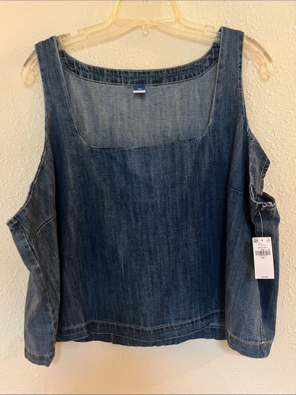 Old Navy Denim top
